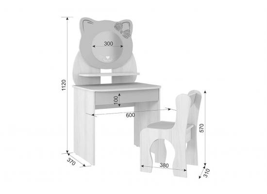 Модульные детскиеКотенок стол розовый со шкафом Фэнтези 2Д белый рамух Mebelsonskladmebeli.kz4
